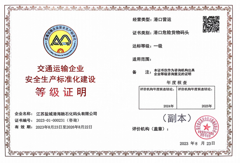 0f163a35c4ff4fde2fdc44e498688b5e.png 0f163a35c4ff4fde2fdc44e498688b5e.png