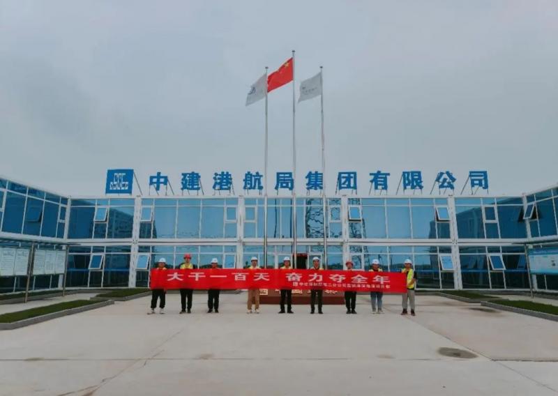 微信圖片_20231007095114.jpg 微信圖片_20231007095114.jpg