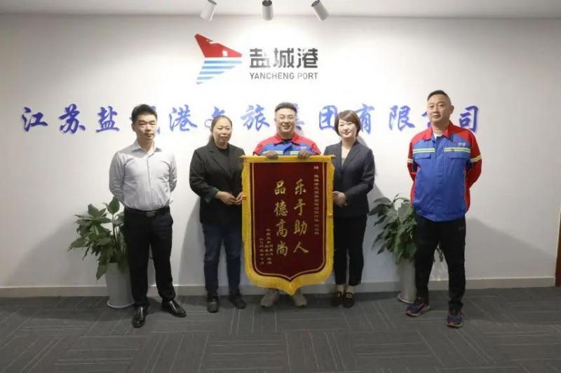 微信圖片_20231011095802.jpg 微信圖片_20231011095802.jpg