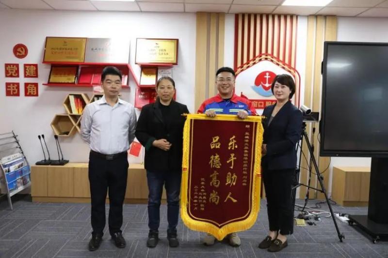 微信圖片_20231011095744.jpg 微信圖片_20231011095744.jpg