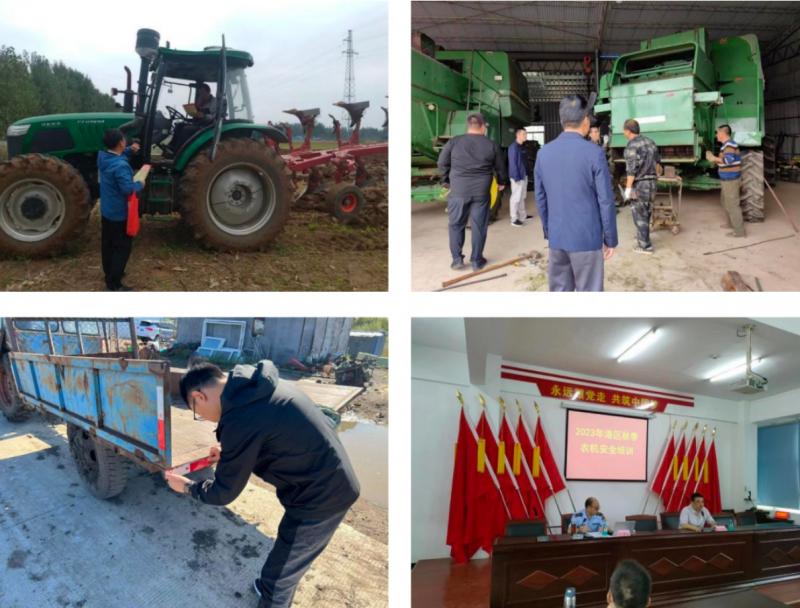 微信截圖_20231016145900.png 微信截圖_20231016145900.png