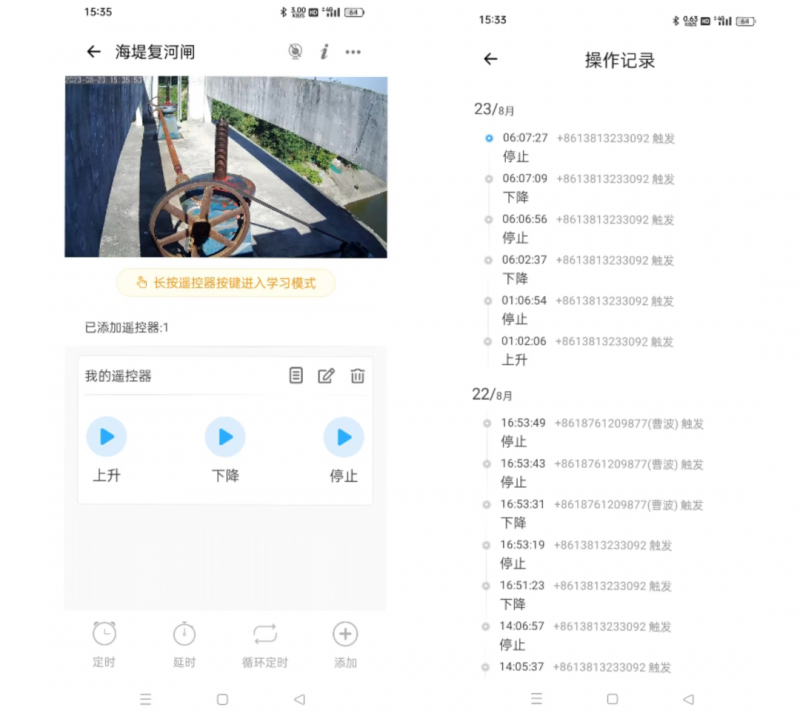 aa54d2172989486b30173398d1645aa0.png aa54d2172989486b30173398d1645aa0.png