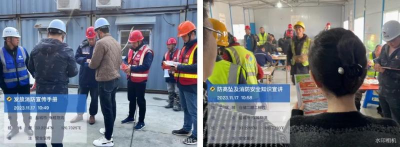 微信圖片_20231121100434.jpg 微信圖片_20231121100434.jpg