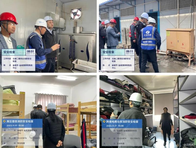 微信圖片_20231121100429.jpg 微信圖片_20231121100429.jpg