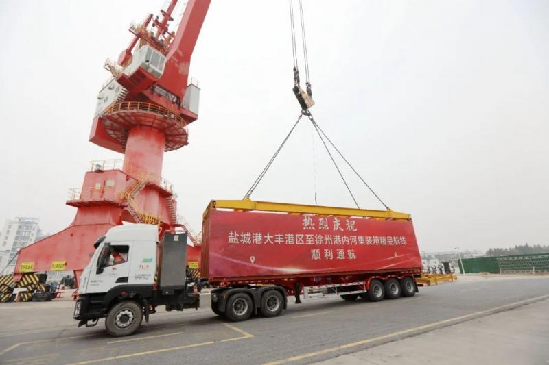 微信圖片_20231121105100.jpg 微信圖片_20231121105100.jpg