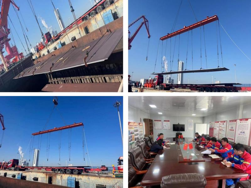 微信截圖_20231127095632.jpg 微信截圖_20231127095632.jpg