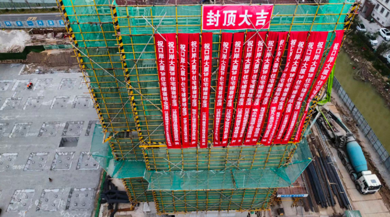 微信圖片_20231127105340.png 微信圖片_20231127105340.png