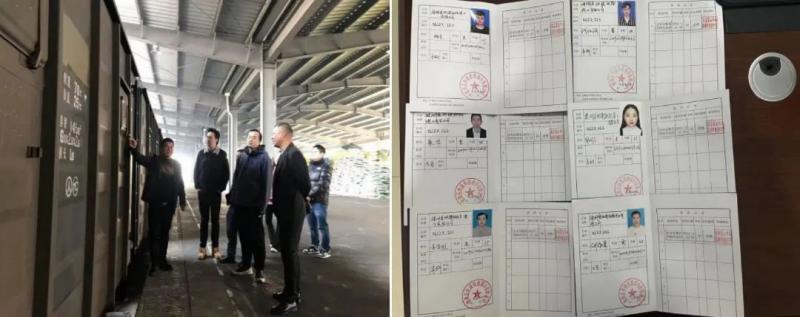 微信圖片_20231130104413.jpg 微信圖片_20231130104413.jpg