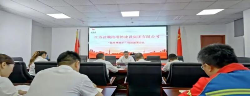 微信圖片_20231204113149.jpg 微信圖片_20231204113149.jpg