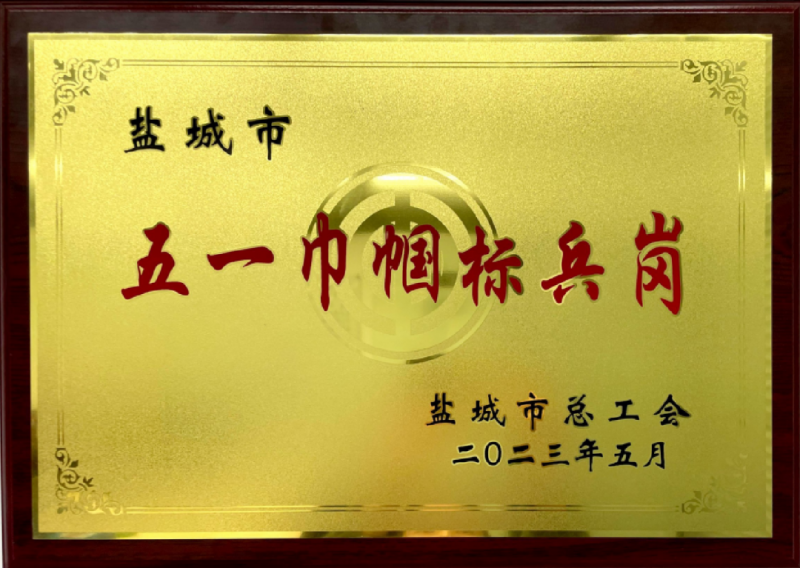 微信圖片_20231204150850.png 微信圖片_20231204150850.png