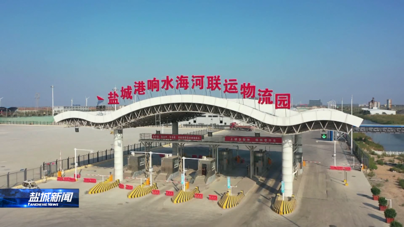 微信圖片_20231204151912.png 微信圖片_20231204151912.png