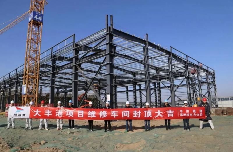 微信圖片_20231205102652.jpg 微信圖片_20231205102652.jpg