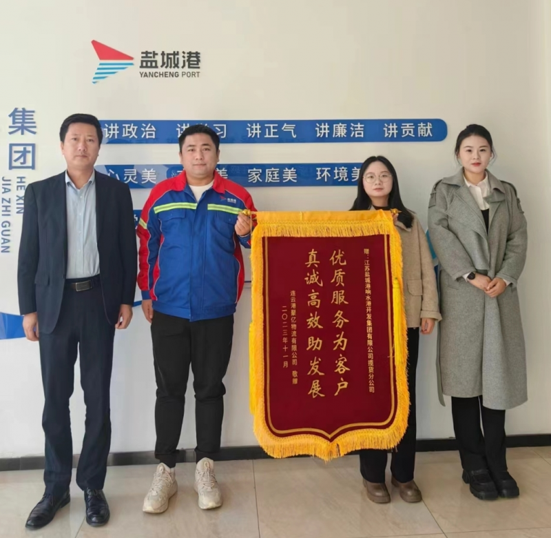 微信圖片_20231206101641.png 微信圖片_20231206101641.png