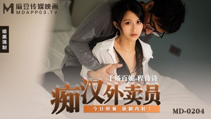 丰满的已婚人妻hd