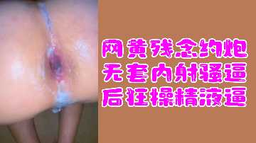 青青操偷拍视频第一页