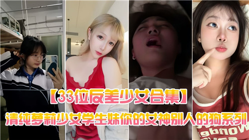 男人日女人下面国产视频