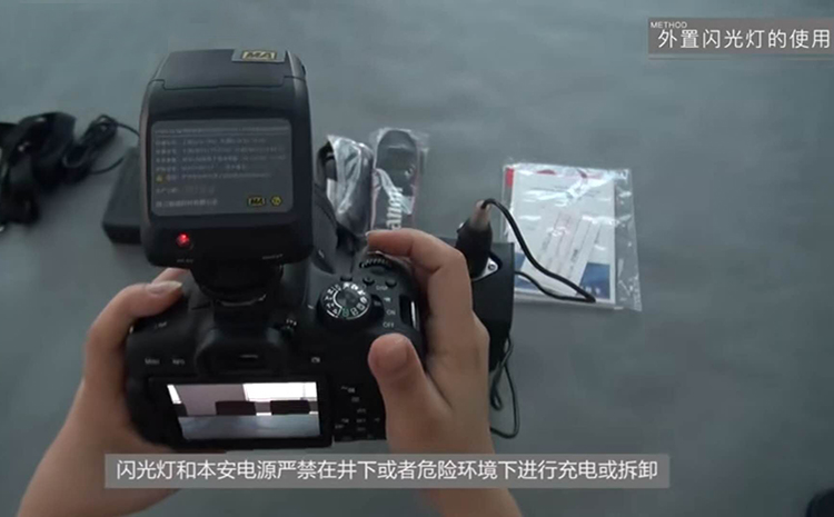 閃光燈自動補光.jpg