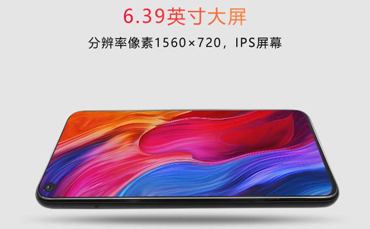 X11防爆智能手機 X11防爆智能手機