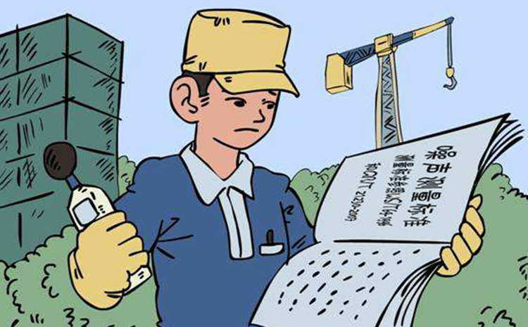 礦用本安型噪聲檢測儀.jpg 礦用本安型噪聲檢測儀.jpg