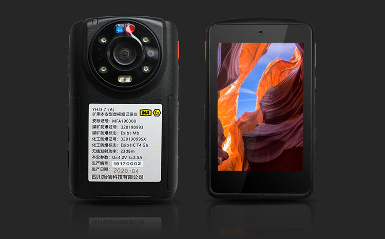防爆視頻記錄儀培訓(xùn)會(huì) 防爆視頻記錄儀培訓(xùn)會(huì)
