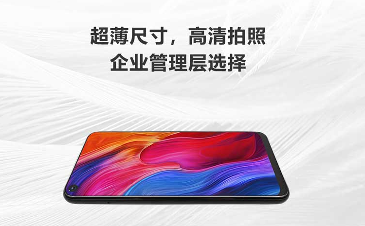 X11防爆智能手機 X11防爆智能手機