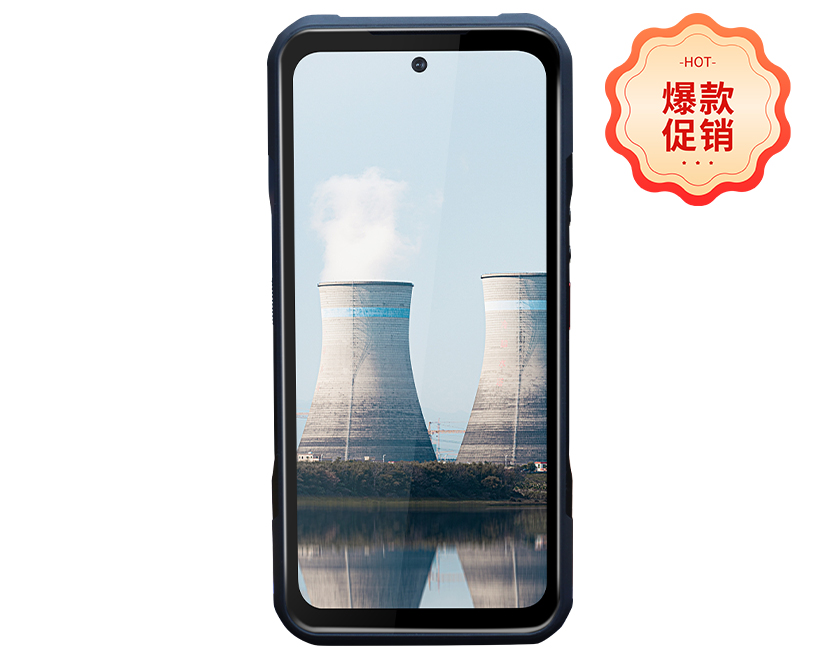 KTW399(5G)本安型手機